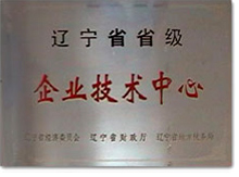 轉讓辦理深圳公司注冊