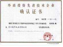 深圳公司注冊全程辦理